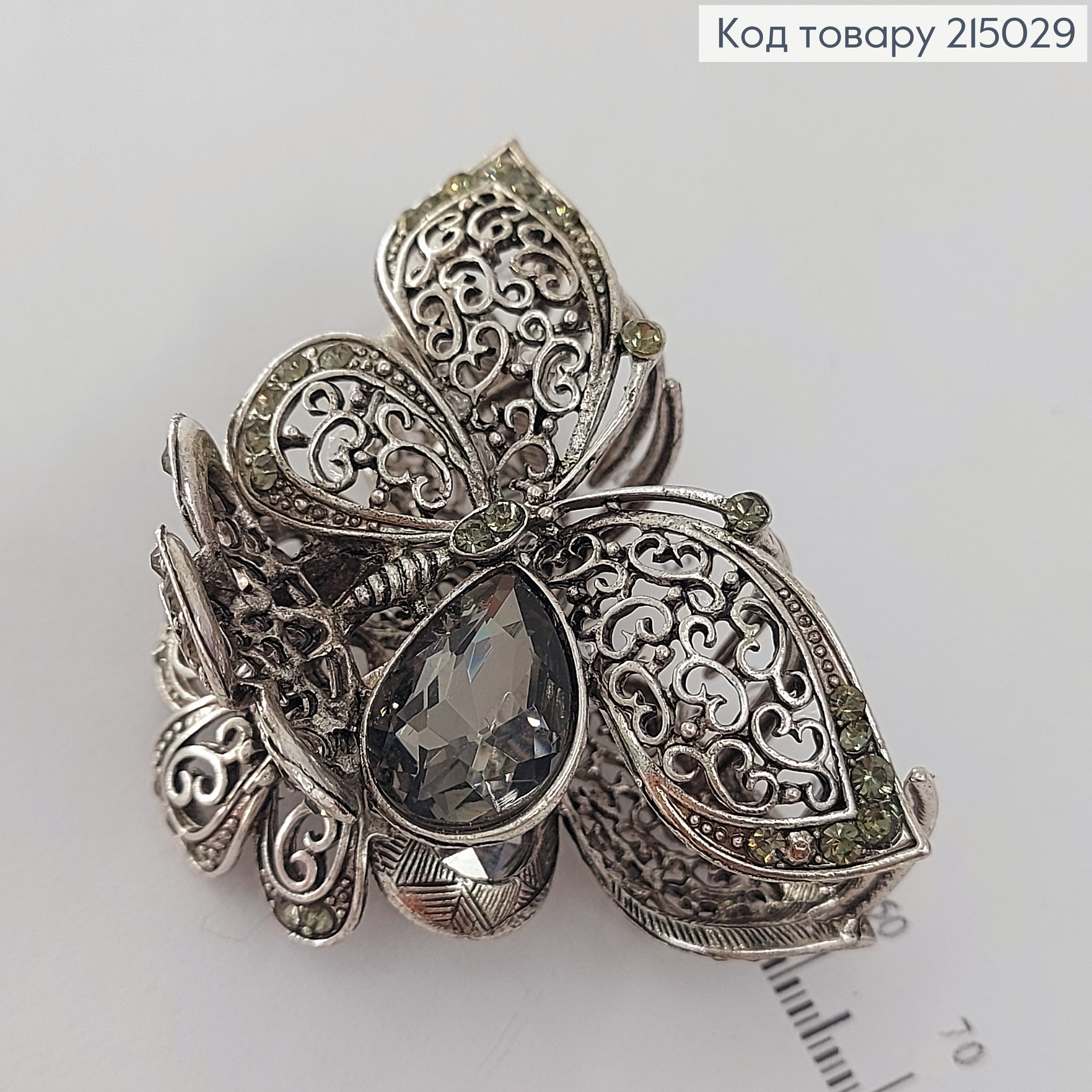 Краб металл роскошные королевские 6 см 215029 фото 2