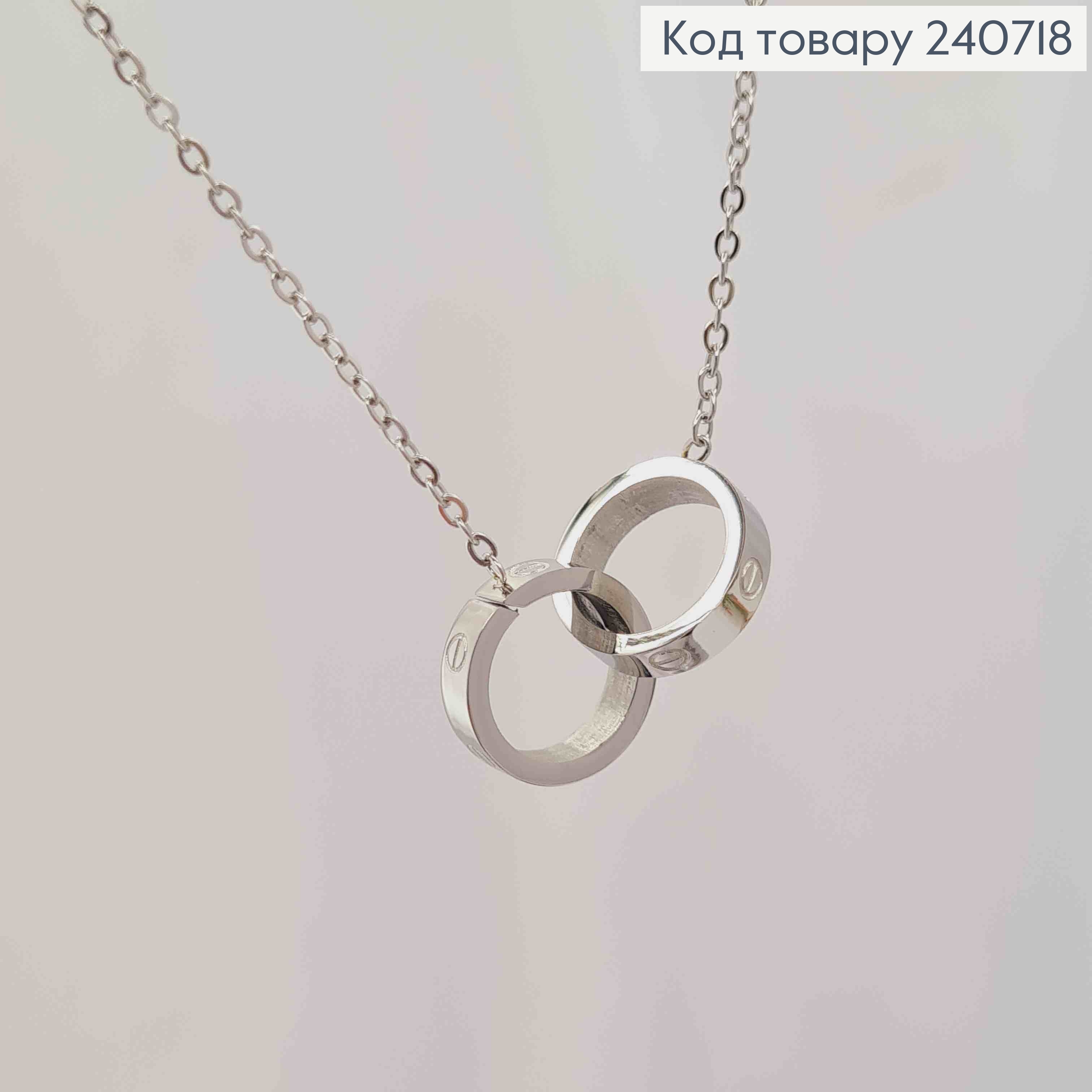 Цепочка серебряного цвета, с подвеской Cartier, 43+5см, сталь Stainless Steel 240718 фото 2