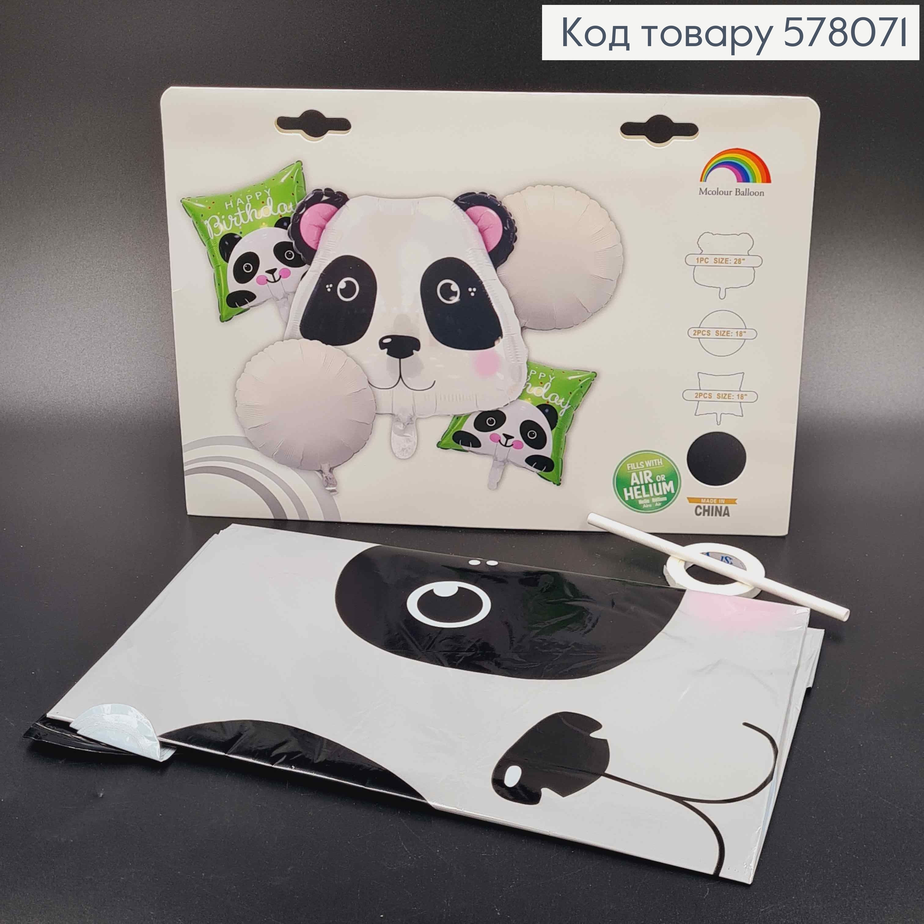 Набор фольгированных шаров "Панда", 4шт(18'')+1шт(Панда30') 578071 фото 1