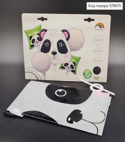 Набор фольгированных шаров "Панда", 4шт(18'')+1шт(Панда30') 578071 фото 1