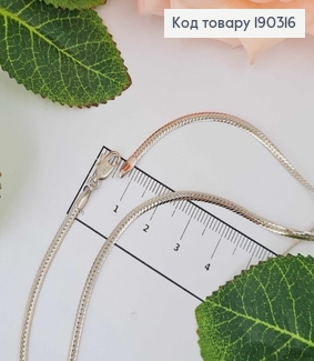 Цепочка родившаяся, Плоское плетение, шир. 2мм, дл. 45см, Xuping 18К 190316 фото