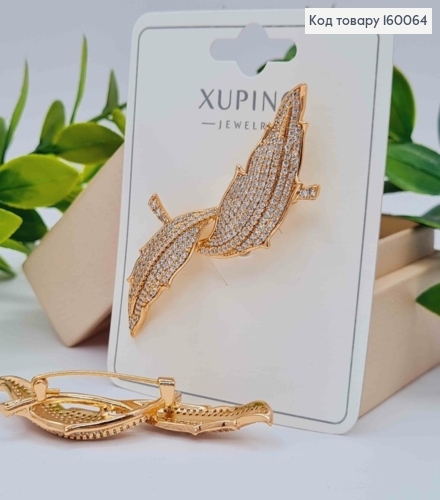 Брошка "Листя" прикрашена Блискучими камінцями, 6,2см, Xuping 18к 160064 фото 1