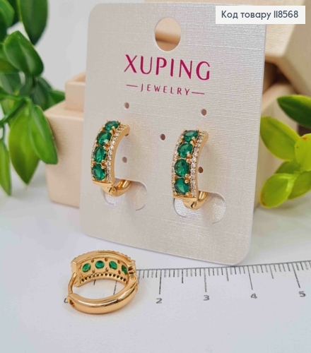 Серьги кольца с Зелеными камешками, диаметр 1,7см, Xuping 18К 118568 фото 1