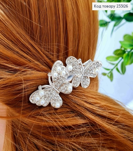 Заколка стрела металл "Бабочки" с Камешками и Жемчужинками, 6,5*3,5см, Серебряного цвета 233126 фото 1