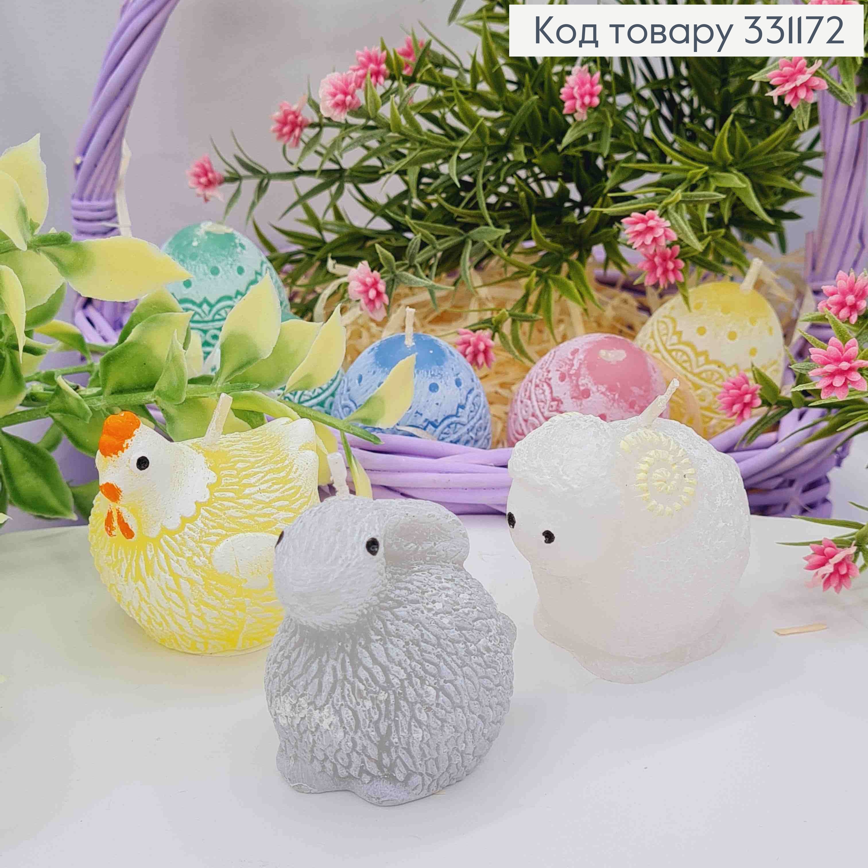 Пасхальные-декоративные свечи "Курочка-Зайка-Баранчик-Яйцо" в ассорт.,35гр/2,5часа, Bartek candles 331172 фото 2