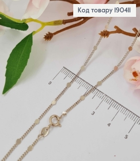 Цепочка родованная, плетение панцирное с плоскими бляшками 50см, Xuping 190411 фото