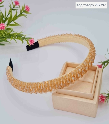 Обруч пластик, ПУДРОВОГО кольору,  плетений Стеклярусом та Бісером, ширина 1,5см 292397 фото 1