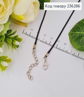 Шнурок на шию ЧОРНИЙ  з екошкіри 1,5мм, довжина 60+5см 236286 фото