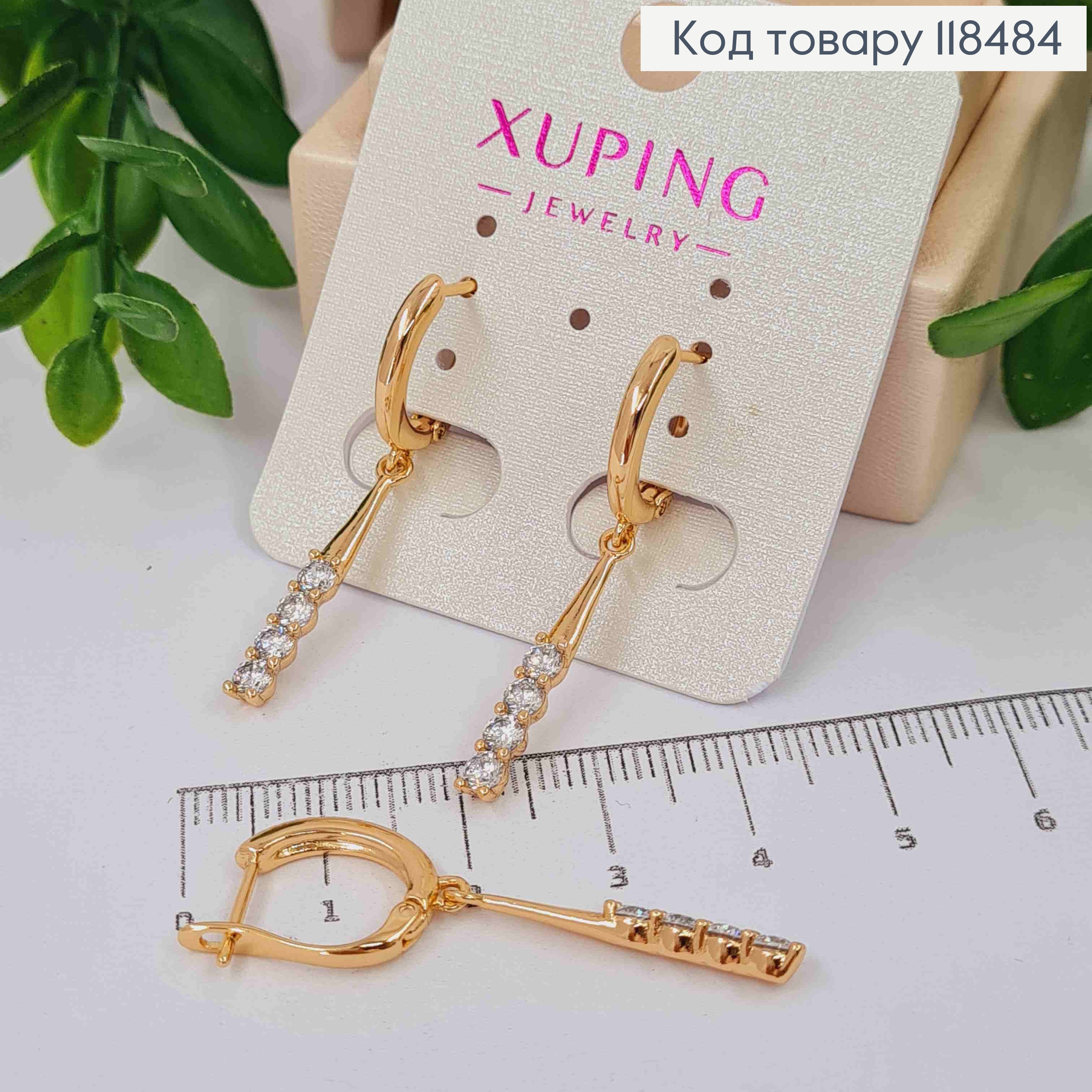 Серьги с подвеской в Блестящих камнях, 1,3+2,4см, англ. застежка, XUPING 18K 118484 фото 3