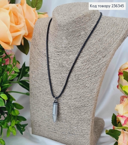 Шнурочок, с подвеской Шаром, 3,5см, дл. 45+5см 236345 фото 1