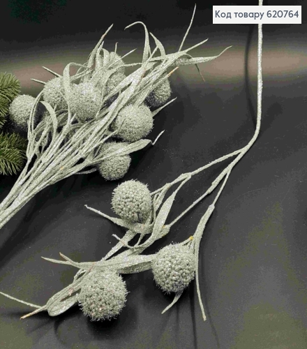 Гілочка СРІБНОГО кольору, глітерна, 74см, новорічний декор, на металевому стержні 620764 фото 1