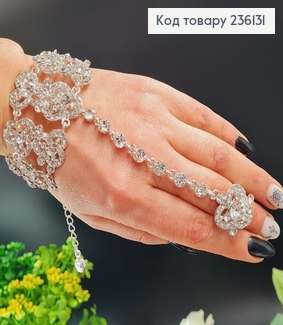 Бижутерия на руку браслет соединенный с кольцом серебряный с камнями 296010 фото