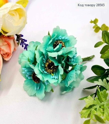 Мак (6шт/пучок) МЯТНЫЙ колір, с тканями (4см) на дротику 8см 285113 фото 1