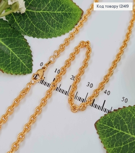 Цепочка, плетение якорное круглое с резьбой, ширина 3,5мм, длина 50см, Xuping 18К. 121419 фото 1