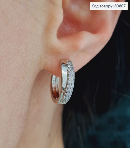 Сережки родированые кольца "Раздвоеные пластинки" с камнями, 1,5*0,6см, Xuping 180867 фото 2
