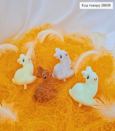 Заяц пластиковый бархат 5х6,5 см в асс. 281018 фото 1