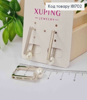 Серьги родственные прямоугольные с жемчужкой, 2,1см, Xuping 181702 фото