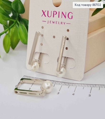 Серьги родственные прямоугольные с жемчужкой, 2,1см, Xuping 181702 фото 1