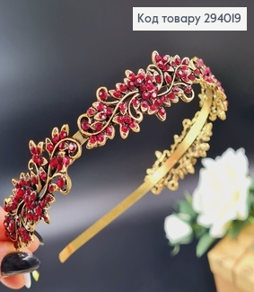 Діадема метал під золото з Бордовими камінцями 294019 фото