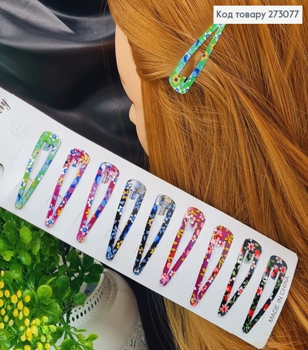 Заколка тик-так 5,5см цветная с Цветами 10шт 273077 фото 1