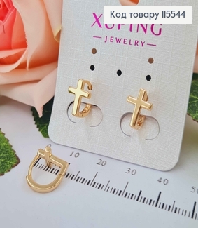 Сережки кільця 1см., з хрестиками 1см, Xuping 18K 115544 фото