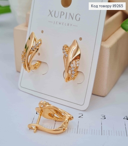 Серьги "Подснежник" с Блестящими камешками, 1,7см, английская застежка, Xuping 18K 119265 фото 1