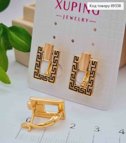 Сережки ВЕРСАЧЕ з Чорною емаллю, довжина 1,6см, англійська застібка, XUPING 18K 119338 фото 1