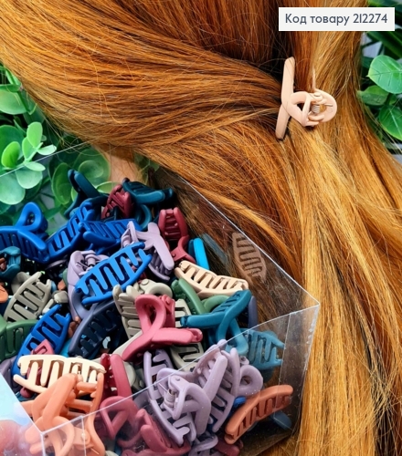 Краб пластик матовый "ПЕТЕЛЬКА", 3см, Цвета в ассортименте 212274 фото 1