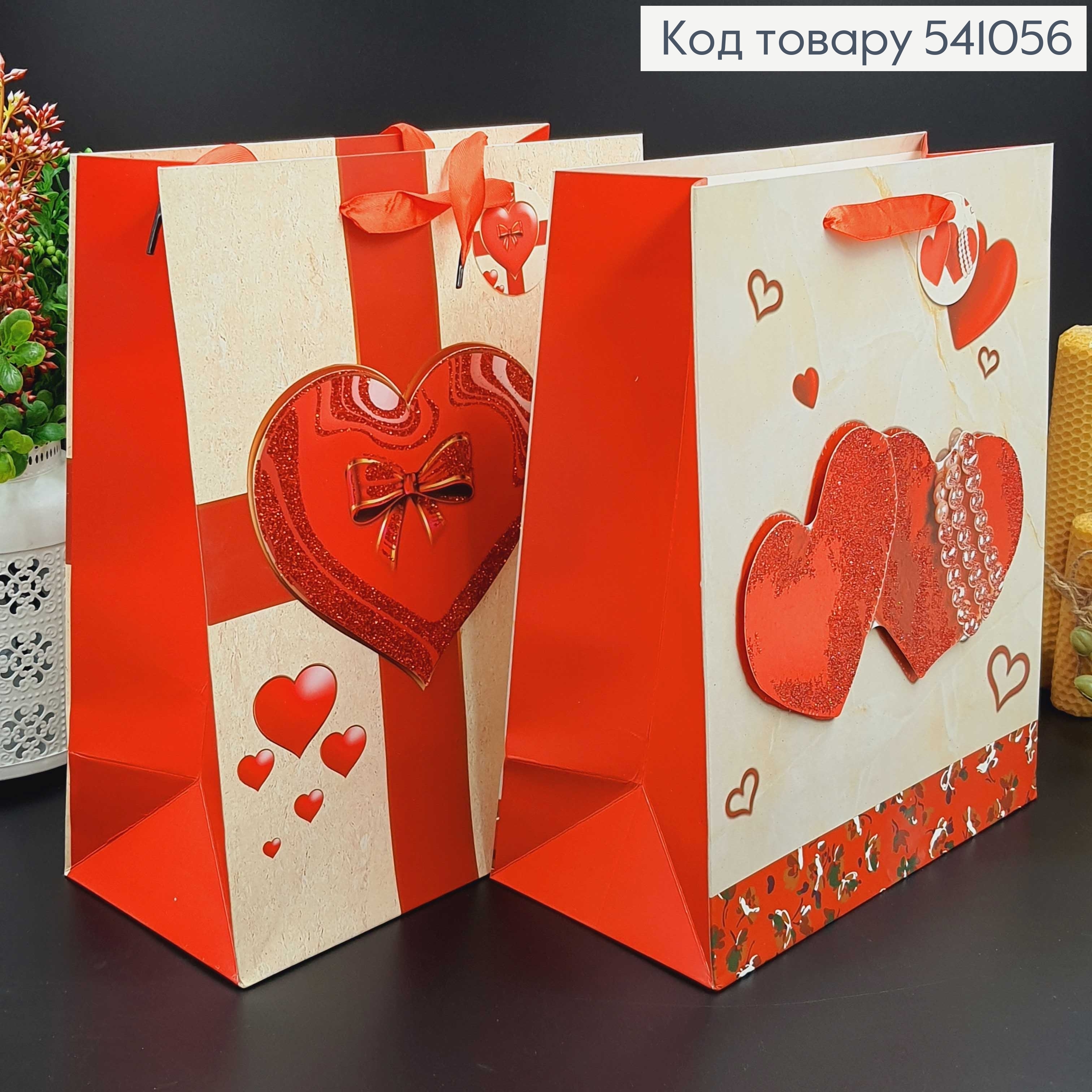 Пакет бумажный средний Два сердца блеск 31,5х26см в асс. 541056 фото 1