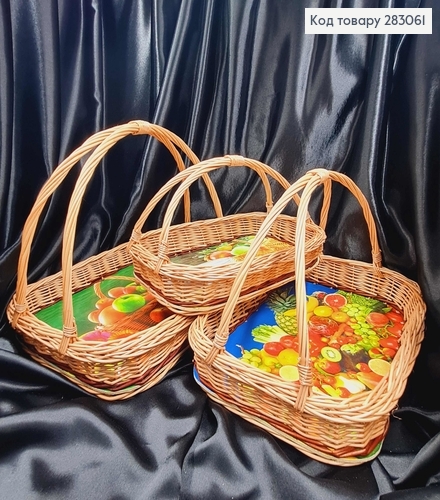 Набір кошиків  плетених 3шт РОЗНОС (47*35*7см, 42*31*6см, 38*28**6см), ПОЛЬЩА 283061 фото 1