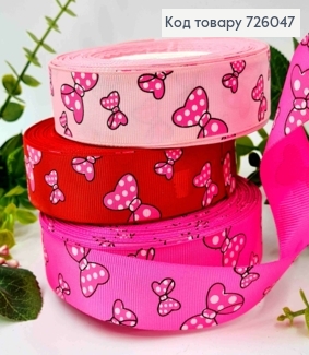 Лента репсовая, КРАСНАЯ/РОЗОВАЯ с принтом "БАНТИК" (в ассорт), шир 2,5см, длина 25 ярдов(23м) 726047 фото