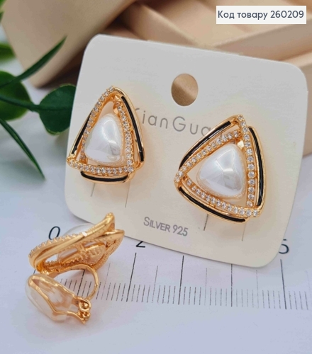 Сережки кліпси золотого кольору, з Перлинкою та Блискучими камінцями (1,8см),сталь XianGuang 260209 фото 2