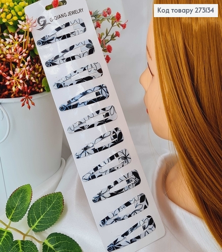 Заколки Тик-так 5.5 см, чёрно-белые лилии, 10 шт/уп. 273134 фото 1