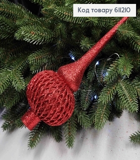 Верхівка на ялинку Ажур кЧЕРВОНА, 25см, Україна 611210 фото