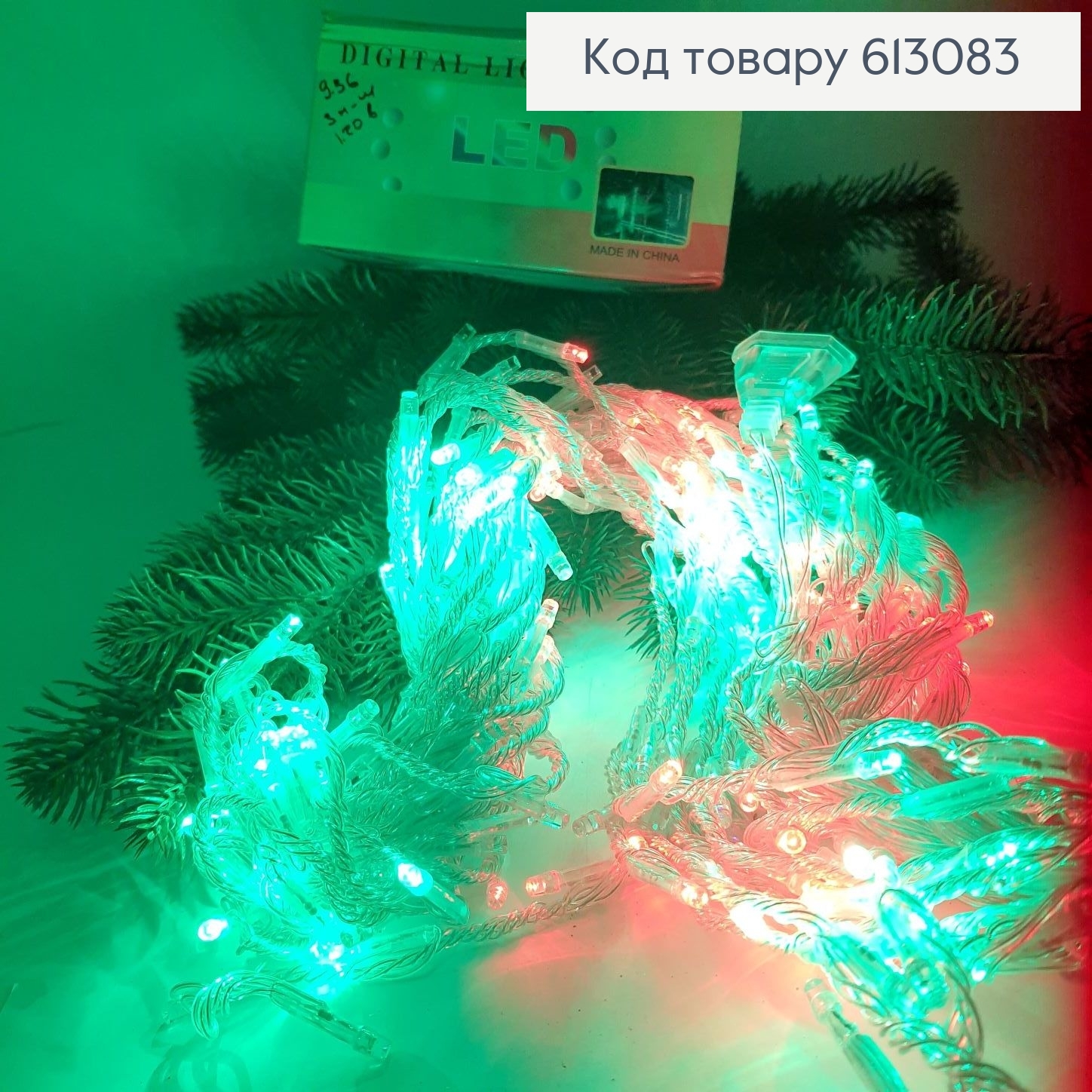 ¶Гирлянда шторка белая проволока 3*1,2 м 240 LED цветгая 613083 фото 3