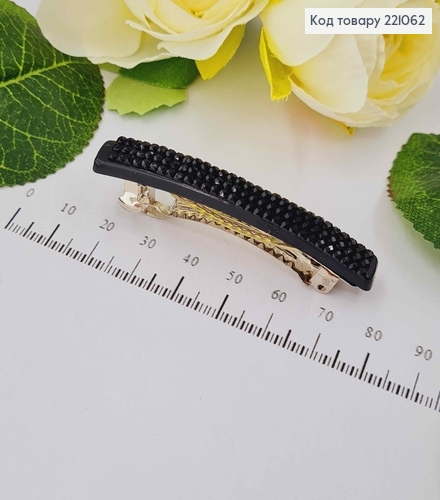 Заколка автомат, черная с тремя строчками камней, 6,5см. 221062 фото 1