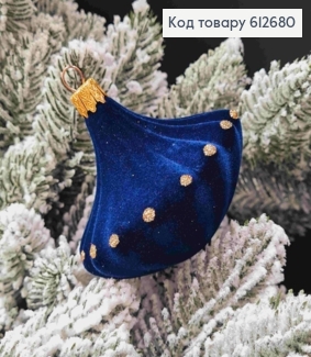 Фігурка  оксамитова "ДЗИГА" , СИНЯ, розмір 7*8см,новорічна прикраса пластикова, Україна 612680 фото