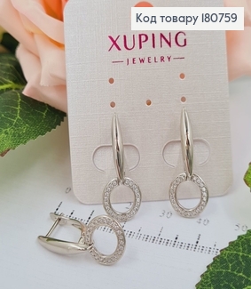 Сережки родовані з підвіскою Коло в камінцях (англ.застібка), 2,5*1см, Xuping 180759 фото
