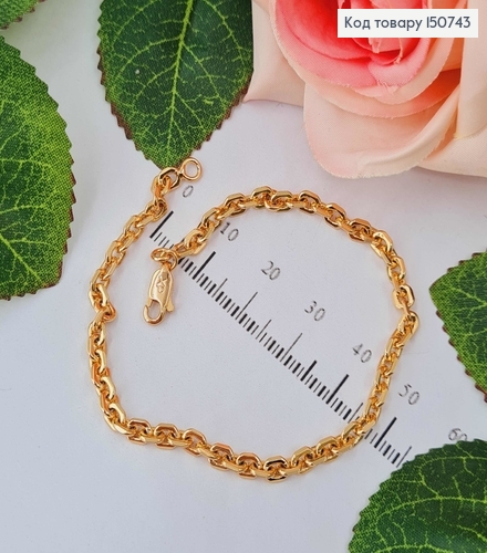 Браслет, якорное плетение, шир.0,3см, дл. 20см, Xuping 18K 150743 фото 1