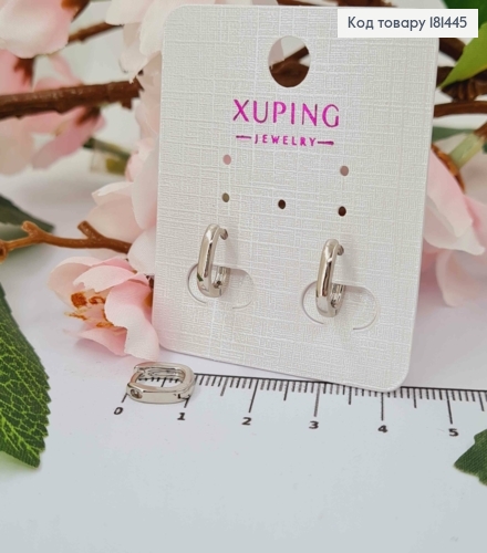 Серьги овальные родованные "Нежные",ширина 2мм, диаметр 9мм, Xuping 181445 фото 1