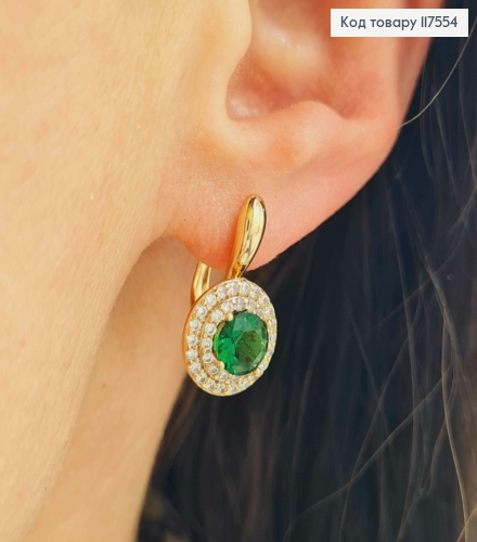 Серьги "Сияние Ночи", с камнем Зеленого цвета в оправе из камней,1,9см, англ. зам., XUPING 18K 117554 фото 2