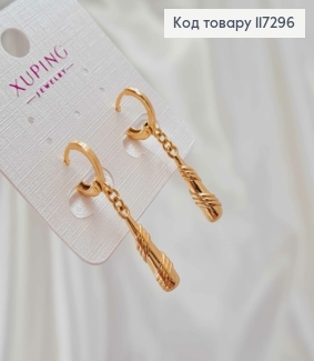 Серьги Кольца 1,2см, с подвесной Кеглею в спирали 2см, Xuping 18K 117296 фото