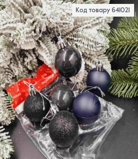 Набор игрушек (40мм) ЧЕРНЫЕ, Китай, 6 шт/уп, (глитер, матовые, глянцевые) 641021 фото