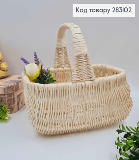 Кошик плетений ВИБІЛЕНИЙ КВАДРАТНИЙ 29*20*10см + ручка 12см, ПОЛЬЩА 283102 фото