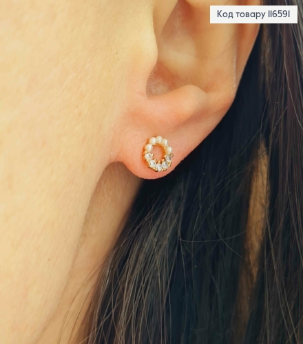 Серьги гвоздики, Кольцо в камнях и мелких жемчужинах, 0,5см, Xuping 18К 116591 фото 2