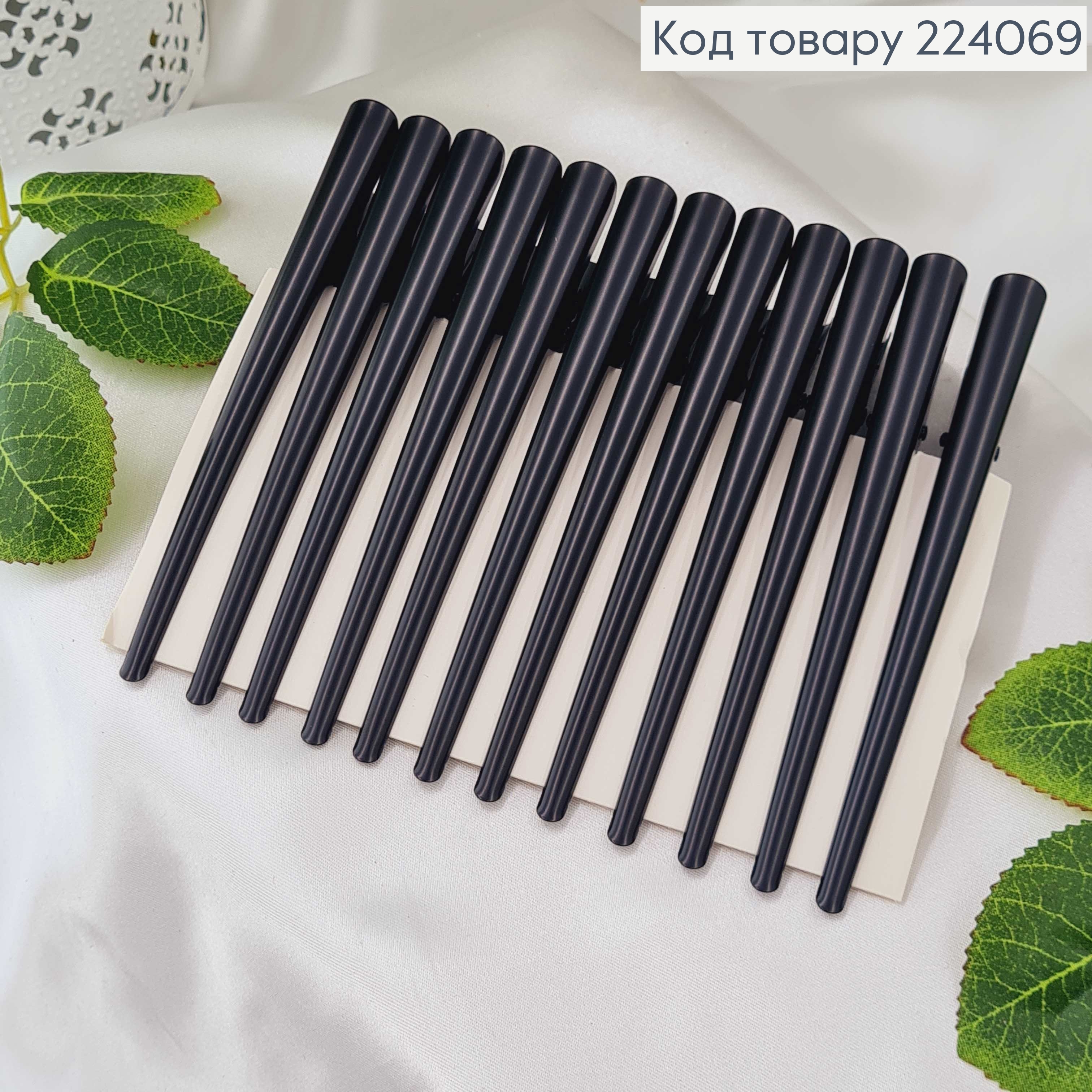 Заколка стріла "Клюв" чорна глянцева12см 224069 фото 2