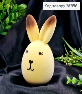 Фігурка "ВУХАНЬ", (пластик, оксамит), ЖОВТОГО кольору, 13*7см 282156 фото