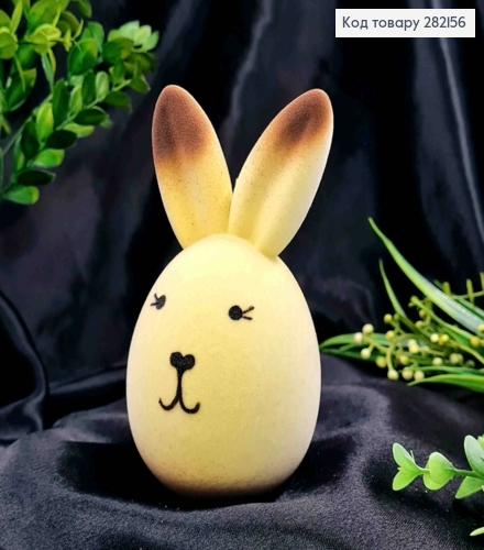 Фигурка "УШАНЬ", (пластик, бархат), ЖОЛТОГО цвета, 13*7см 282156 фото 1