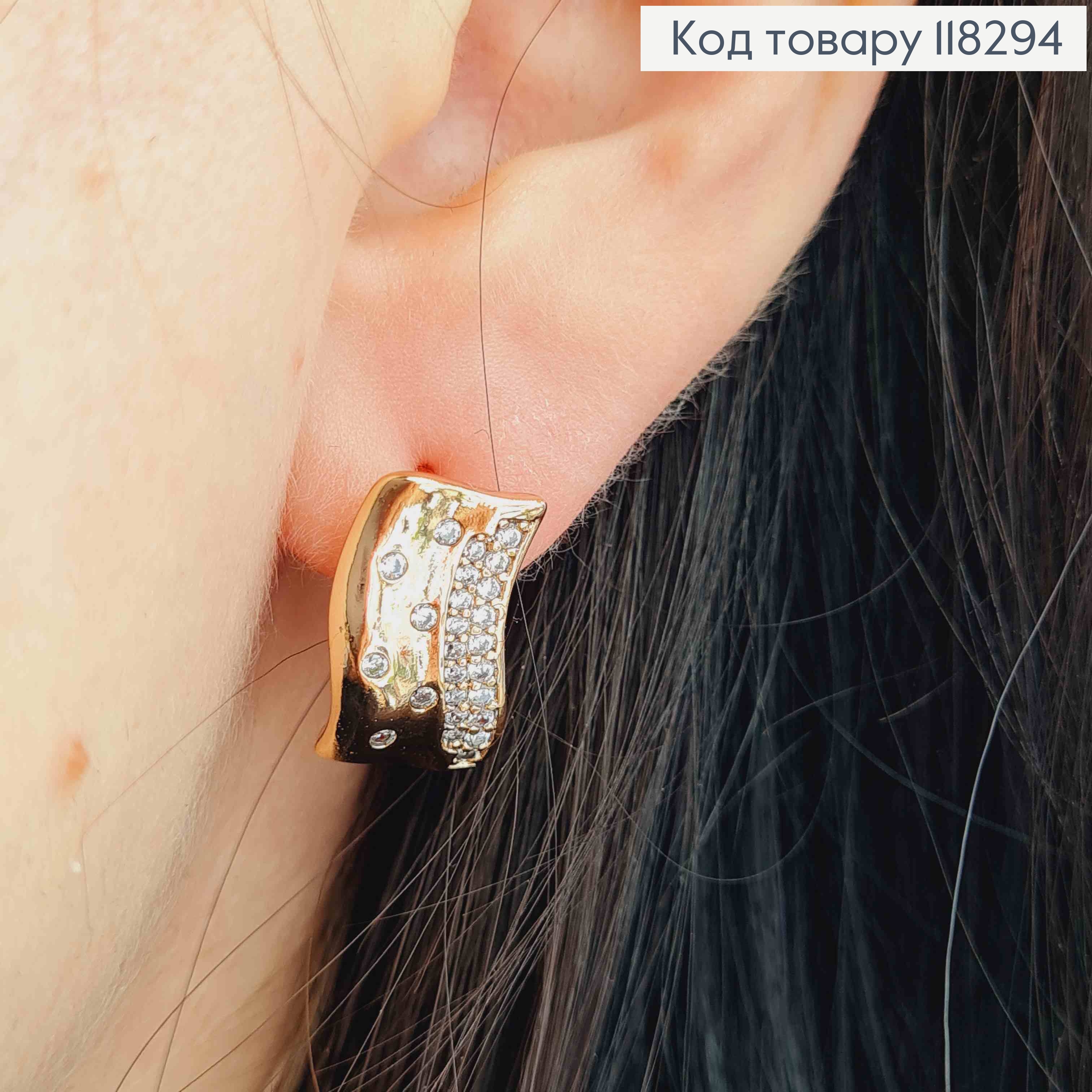 Сережки "Зоряне Небо" прикрашені Блискучими камінцями, 1,6см, англ. застібка, XUPING 18К 118294 фото 3