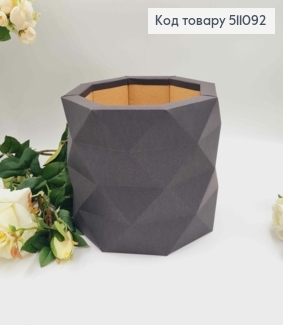 Коробка многогранная, ЧЕРНОГО цвета, 18*22см 511092 фото